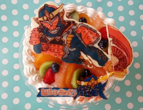 仮面ライダー鎧武ケーキ